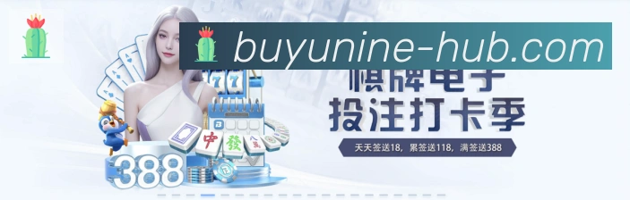 CQ9捕鱼品牌故事