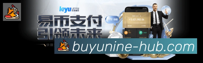 高清赛事解说